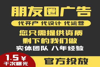搜索引擎营销（SEM）的落地页优化实战案例